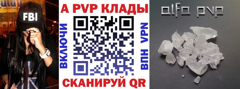 Где купить наркоту Верхний Тагил АМФ  Бутират  Мефедрон  Бошки Шишки  ГАШИШ  Кокаин 