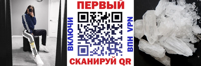 Amphetamine Premium  Верхний Тагил 
