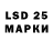 Ecstasy 280 MDMA Danil Juzkey