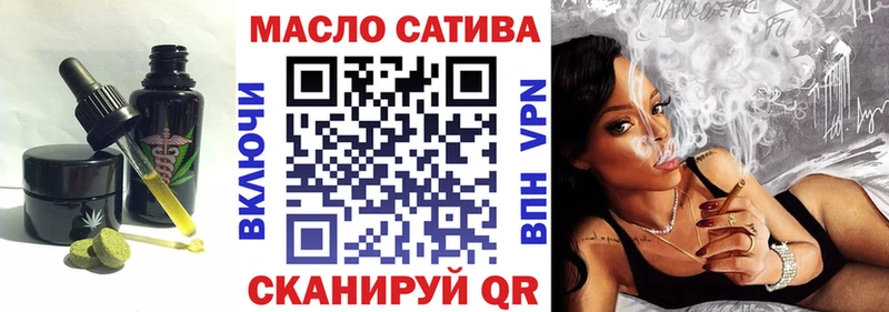 Canna-Cookies конопля  гидра онион  Верхний Тагил 