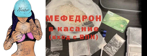 бутират Медвежьегорск
