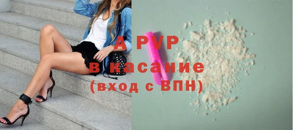 меф Богородицк