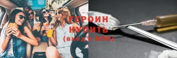 mdpv Беломорск