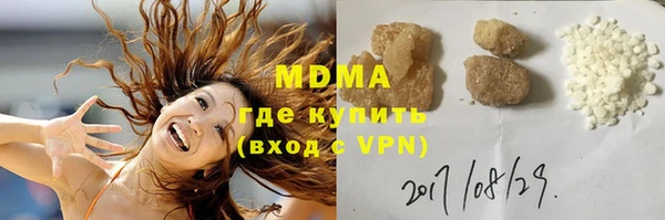 mdpv Беломорск
