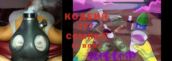 экстази Бугульма