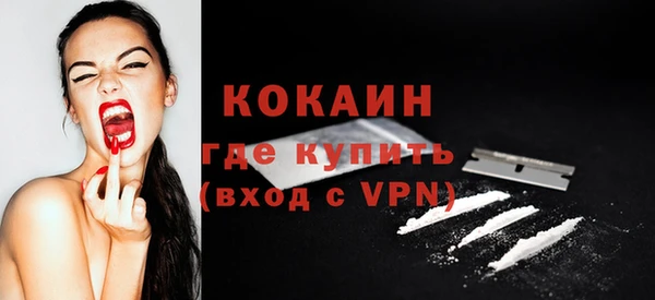 не бодяженный Верхнеуральск