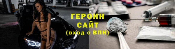 СК Верхний Тагил