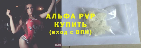 мет Богданович