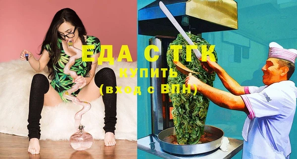 мет Богданович