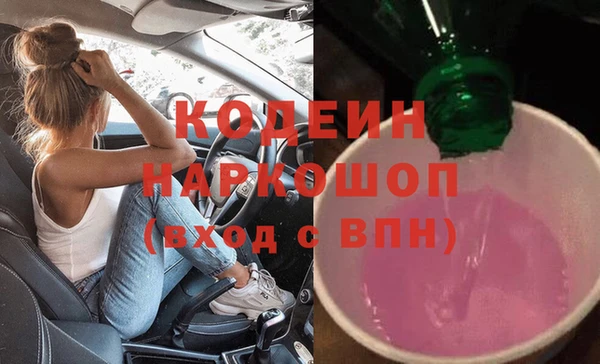 мет Богданович