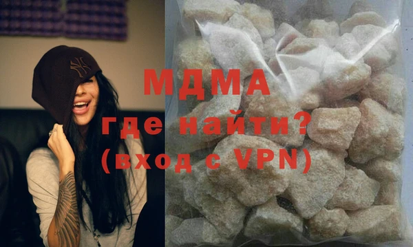 mdpv Беломорск