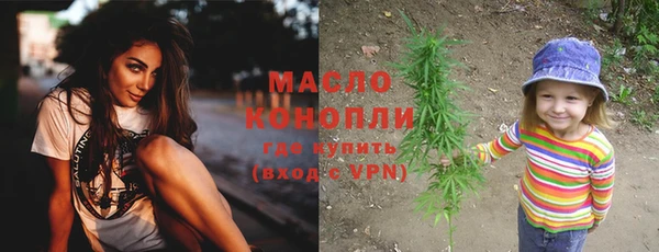 мет Богданович