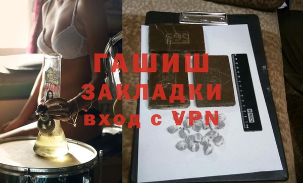 мет Богданович