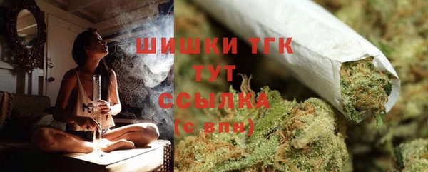 mix Белоозёрский