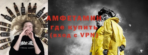 меф Богородицк