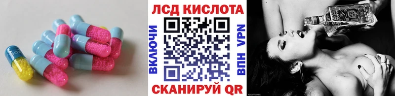 LSD-25 экстази кислота  Верхний Тагил 