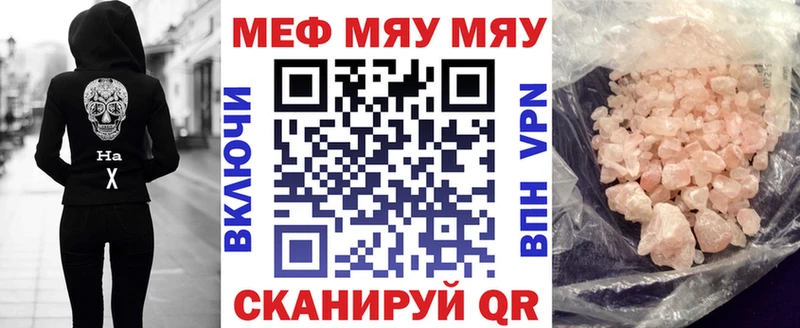 blacksprut сайт  Верхний Тагил  Меф 4 MMC 