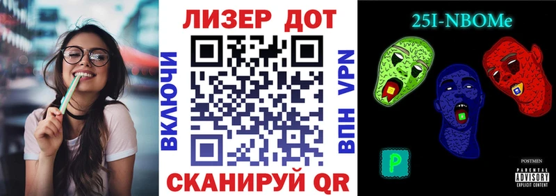 ОМГ ОМГ зеркало  цена наркотик  Верхний Тагил  Марки N-bome 1,5мг 