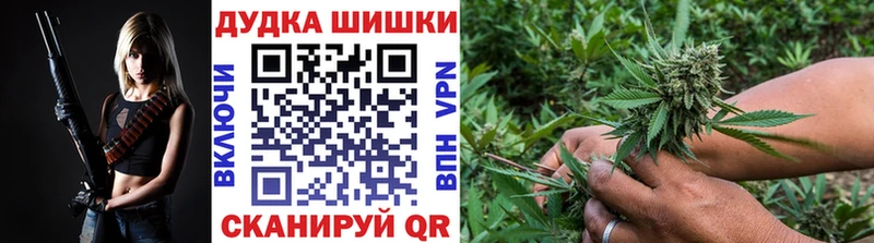 где продают наркотики  Верхний Тагил  Марихуана гибрид 